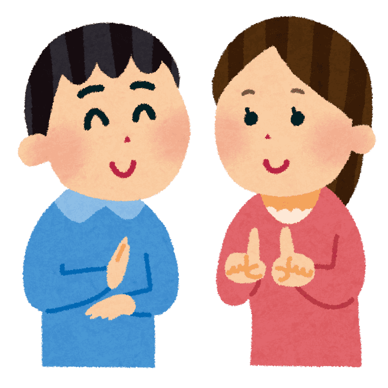 初めて手話を学ぶ　初心者手話講習会