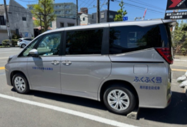 障がい児移送ふくふく号運転ボランティア養成講座