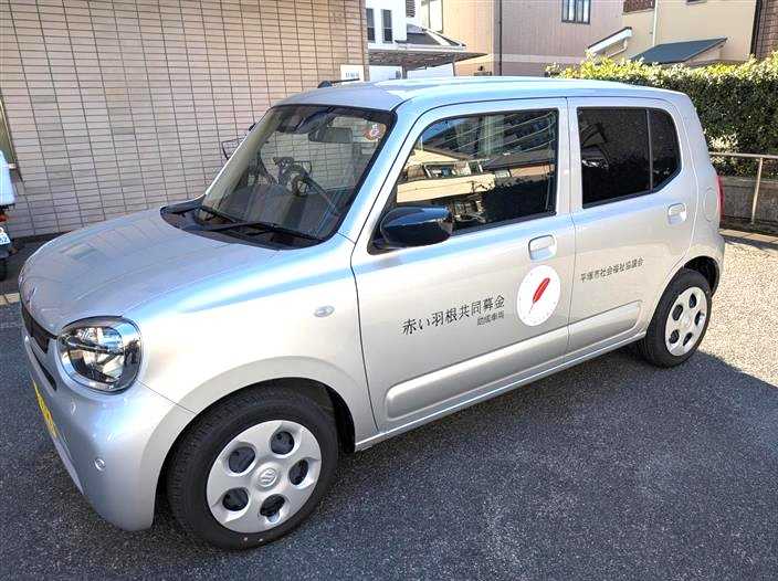 福祉車両が新しくなりました！