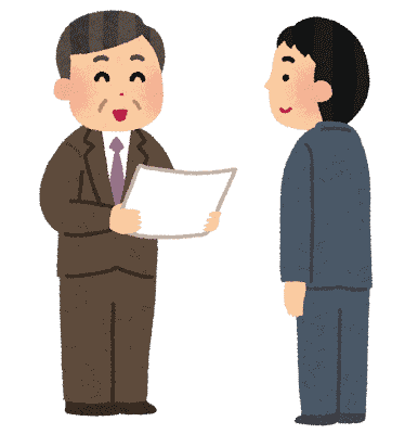 令和8年度社会福祉関係功労者表彰式典